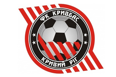 Представляємо суперника: "Кривбас-2"