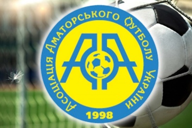Чемпіонат України серед аматорів