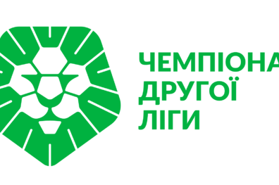 Друга ліга, група "Б"