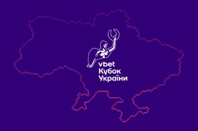 Кубок України з футболу