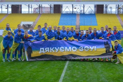 Вікторія (Суми) - СК Полтава: ФОТОЗВІТ