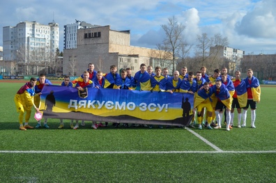 ФК Чернігів-ШВСМ - СК Полтава: фотозвіт
