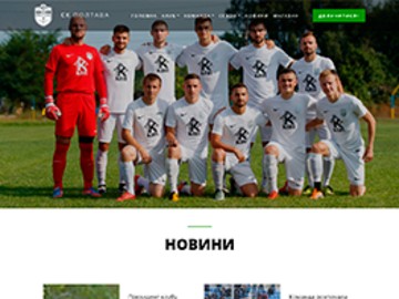 Без-имени-2